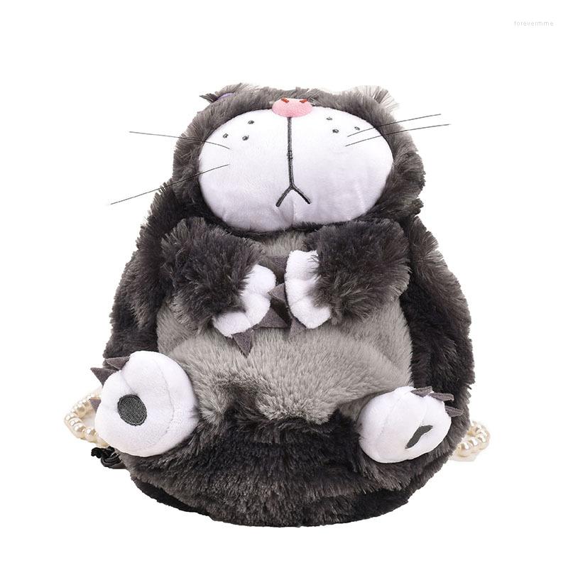 Evening Bags Brand Designer Fur Women's Backpack Fashion Pearl Cartoon Animal School Bag Versatile Casual, Greypearlchain
Evening Bags Brand Designer Fur Women's Backpack Fashion Pearl Cartoon Animal School Bag Versatile Casual, Greypearlchain