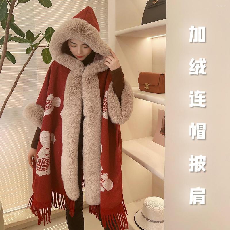 Scarves Autumn Winter 2022 Tassel Shawl Cape Hooded Red Plush Thickened Like Fur Collar Warm And Cold Proof Women's
Scarves Autumn Winter 2022 Tassel Shawl Cape Hooded Red Plush Thickened Like Fur Collar Warm And Cold Proof Women's