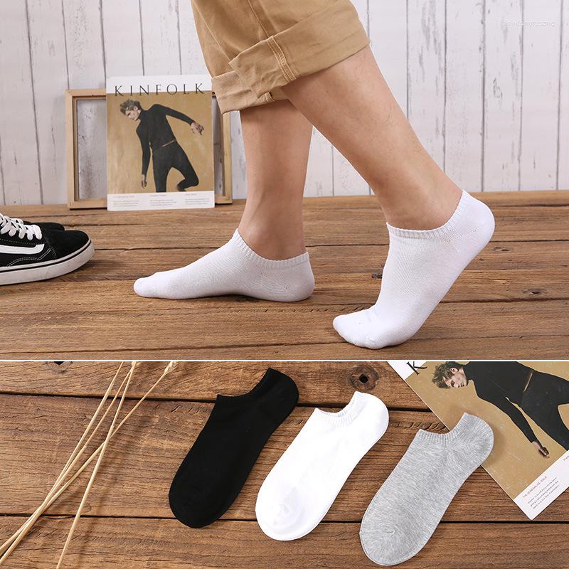 Men's Socks Spring And Summer Cotton Fashion Boat Solid Color Black White Gray Light Mouth Sweat-absorbent
Men's Socks Spring And Summer Cotton Fashion Boat Solid Color Black White Gray Light Mouth Sweat-absorbent