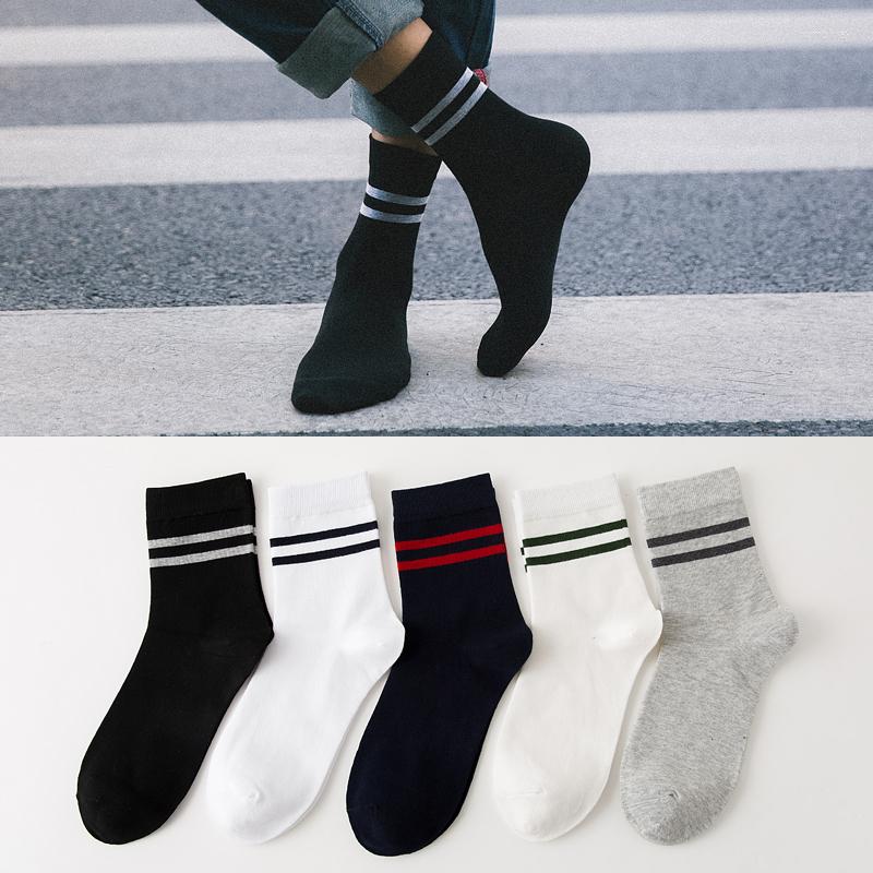 Men's Socks 5 Pairs Autumn Winter Stripe Classic Cotton Crew For Male Casual Business Dress Man Meias
Men's Socks 5 Pairs Autumn Winter Stripe Classic Cotton Crew For Male Casual Business Dress Man Meias