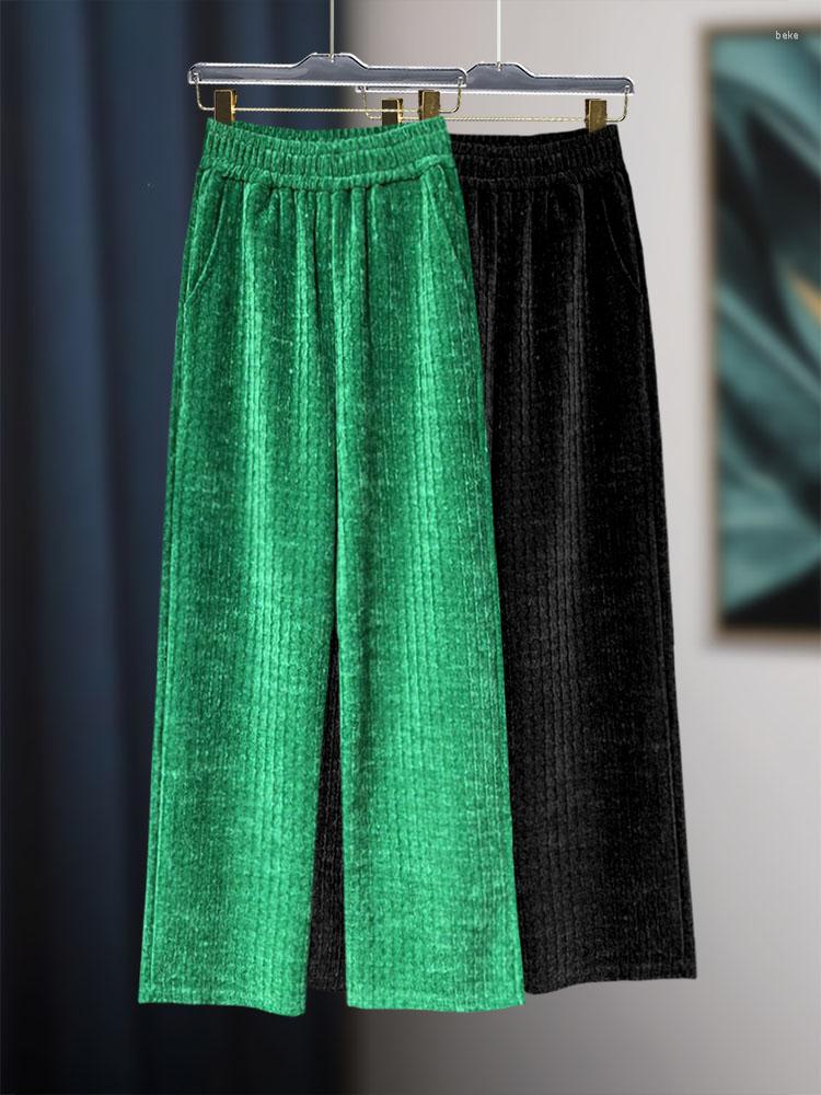 Women' Pants Women' Wide-Leg Trousers Autumn Winter High Waist Slimming Draping Jacquard Dark Stripes Thickened Corduroy Straight, Black
Women' Pants Women' Wide-Leg Trousers Autumn Winter High Waist Slimming Draping Jacquard Dark Stripes Thickened Corduroy Straight, Black
