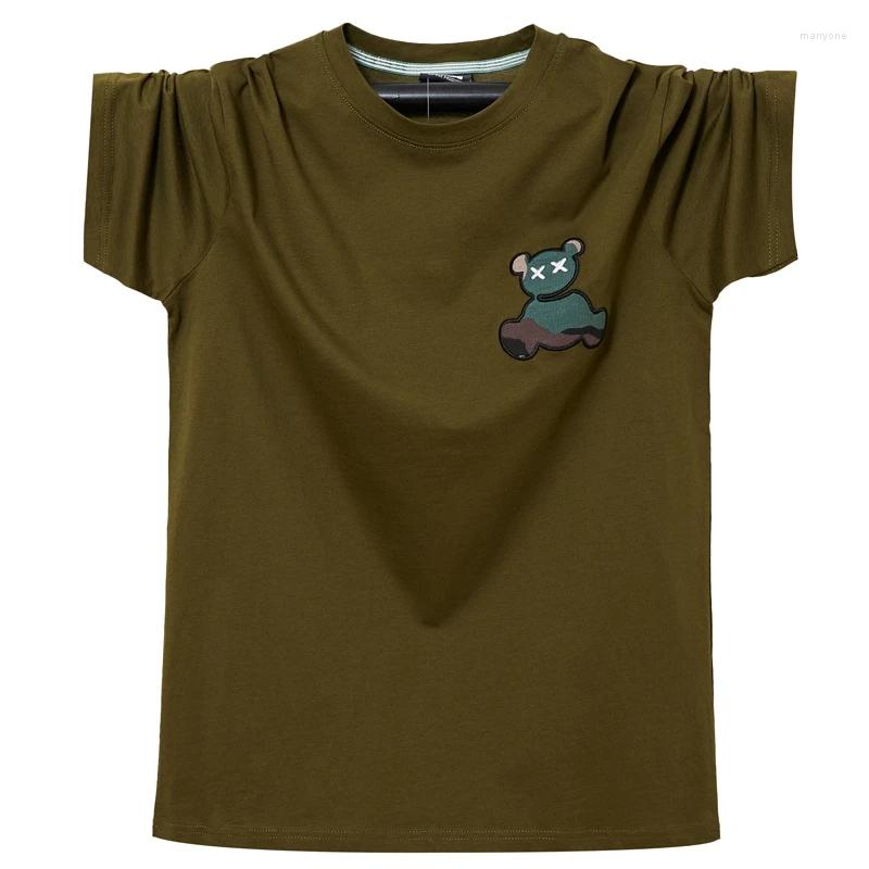 Men's T Shirts 2022 Round Neck T-shirt High Quality Pure Cotton Casual Loose Short Sleeve Oversized 5XL 6XL, White
Men's T Shirts 2022 Round Neck T-shirt High Quality Pure Cotton Casual Loose Short Sleeve Oversized 5XL 6XL, White
