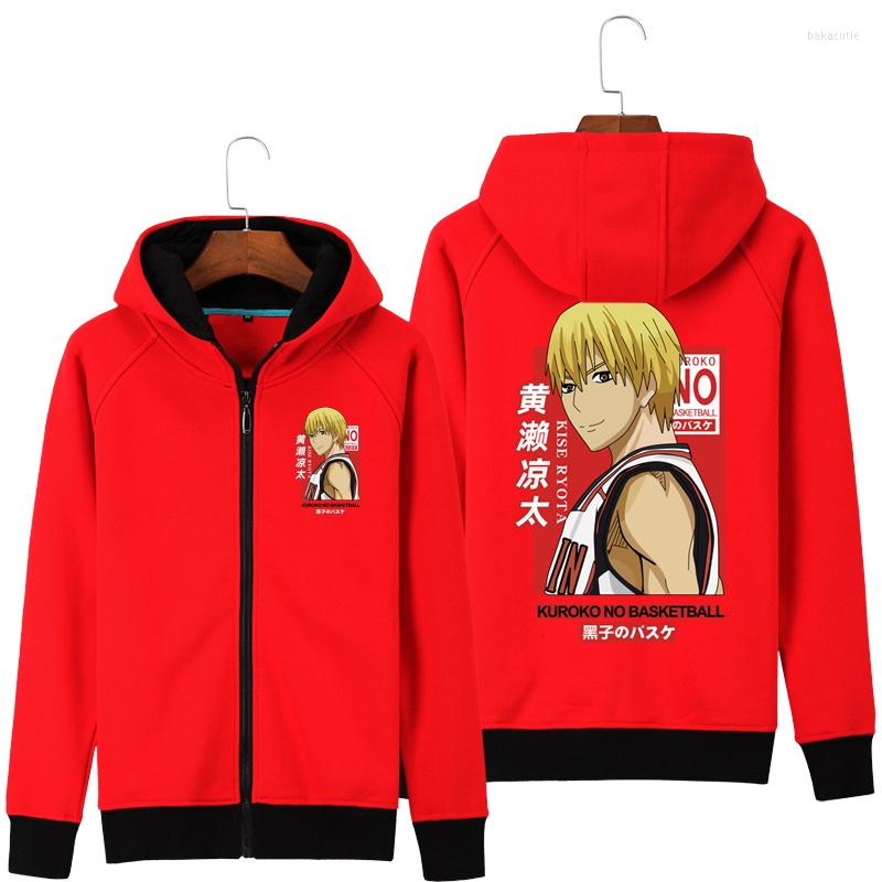 Men's Hoodies Unisex Anime Kuroko's Basketball Basket Kagami Taiga SEIRIN Cosplay Costume Hooded Hoodie Cardigan
Men's Hoodies Unisex Anime Kuroko's Basketball Basket Kagami Taiga SEIRIN Cosplay Costume Hooded Hoodie Cardigan