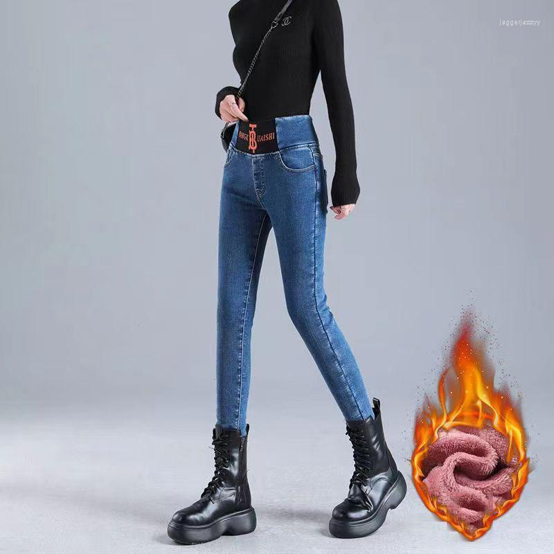 Women's Jeans Plus Size High Waist Thickened 2022 Women'S Winter Slim Stretch Pencil Pants Velvet Tight Casual Leggings, Black
Women's Jeans Plus Size High Waist Thickened 2022 Women'S Winter Slim Stretch Pencil Pants Velvet Tight Casual Leggings, Black