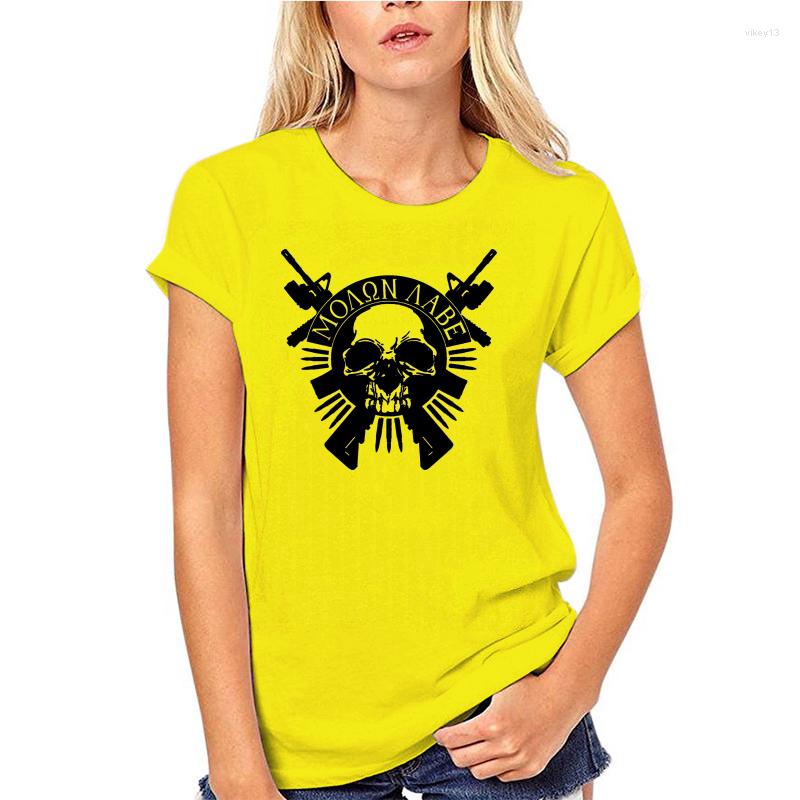 Men' T Shirts Casual Graphic Men Royal Blood O Neck Short Sleeve Tees 013309, Beige
Men' T Shirts Casual Graphic Men Royal Blood O Neck Short Sleeve Tees 013309, Beige