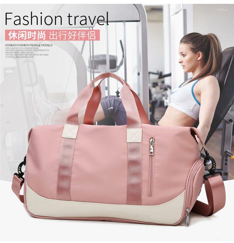 Outdoor Bags Women Patchwork Sports Fitness Bag Dry Wet Separation Waterproof Yoga Large Capacity Portable Travel Basketball Swimming, Yellow
Outdoor Bags Women Patchwork Sports Fitness Bag Dry Wet Separation Waterproof Yoga Large Capacity Portable Travel Basketball Swimming, Yellow