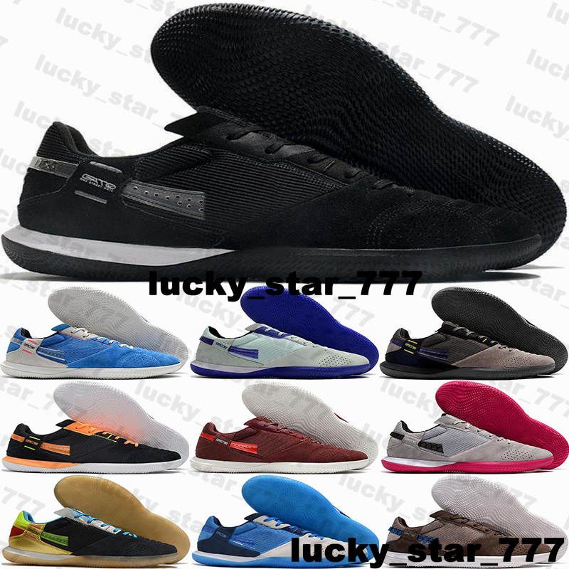 Football Boots Soccer Cleats Soccer Shoes Indoor Turf StreetGato IC IN Size 12 Mens Eur 46 Us12 Black White Us 12 botas de futbol Sneake wAx
Football Boots Soccer Cleats Soccer Shoes Indoor Turf StreetGato IC IN Size 12 Mens Eur 46 Us12 Black White Us 12 botas de futbol Sneake wAx