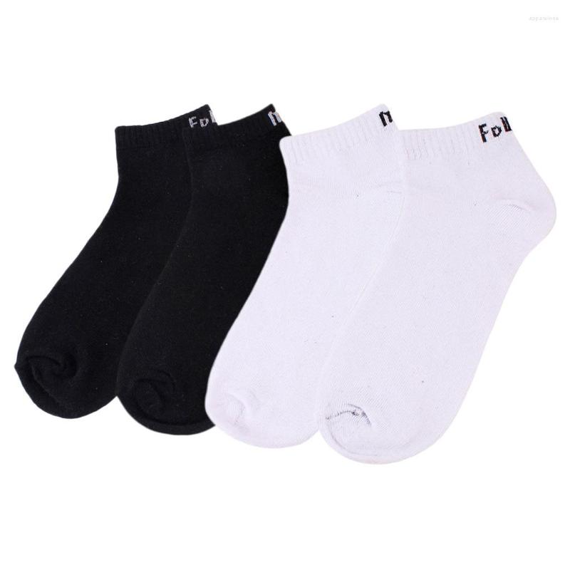 Men's Socks Autumn Winter Men Sport Cotton Mens Casual Outdoor Running Hiking Hosiery, Black and white
Men's Socks Autumn Winter Men Sport Cotton Mens Casual Outdoor Running Hiking Hosiery, Black and white