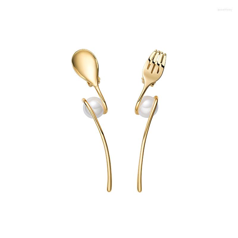 Backs Earrings 2022 High-end Brand Jewelry Creative Afternoon Tea Ear Clip S925 Sterling Silver Female Niche Senior Pearl
Backs Earrings 2022 High-end Brand Jewelry Creative Afternoon Tea Ear Clip S925 Sterling Silver Female Niche Senior Pearl