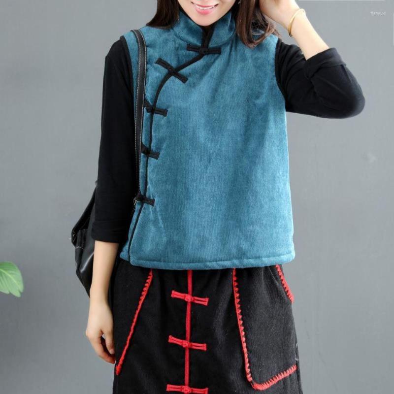 Women's Vests 2022 Arrival Winter Korean Style Women Stand Collar Sleeveless Cotton Vest Thicken Warmth Single-breasted Corduroy Coat P41, Black
Women's Vests 2022 Arrival Winter Korean Style Women Stand Collar Sleeveless Cotton Vest Thicken Warmth Single-breasted Corduroy Coat P41, Black