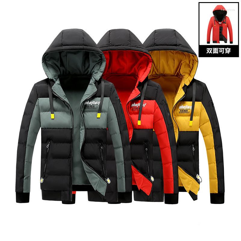Men's Down Double Sided Printed Cotton Clothes 2022 Winter Leisure Detachable Hat Warm Padded Jacket Three Color Wholesale, Green
Men's Down Double Sided Printed Cotton Clothes 2022 Winter Leisure Detachable Hat Warm Padded Jacket Three Color Wholesale, Green