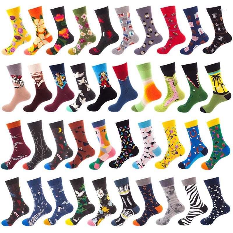 Men's Socks Cotton Casual Personality Novelty Design Hip Hop Colorful Street Brand Quality Happy Gifts, 17
Men's Socks Cotton Casual Personality Novelty Design Hip Hop Colorful Street Brand Quality Happy Gifts, 17