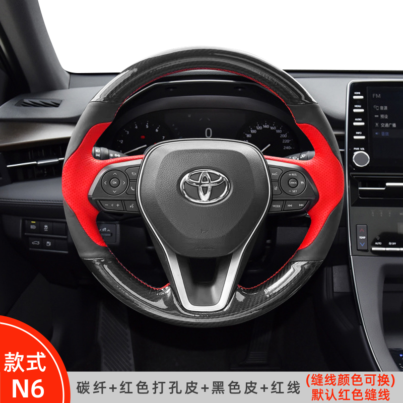 for Toyota Camry Corolla High quality hand stitched leather suede car steering wheel cover
for Toyota Camry Corolla High quality hand stitched leather suede car steering wheel cover