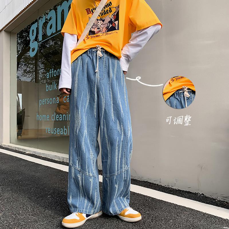 Men's Jeans Korean Style Patterned Striped Denim Pants 2022 Streetwear Washed Jean Men Loose Hip Hop Elastic Waist Mopping, Blue
Men's Jeans Korean Style Patterned Striped Denim Pants 2022 Streetwear Washed Jean Men Loose Hip Hop Elastic Waist Mopping, Blue