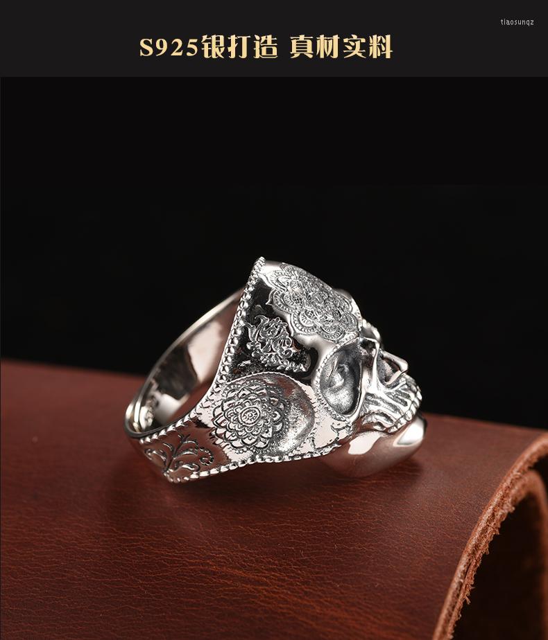 Cluster Rings 925 Silver Ring Male Retro Hipster Punk Opening Adjustable Size Men's
Cluster Rings 925 Silver Ring Male Retro Hipster Punk Opening Adjustable Size Men's