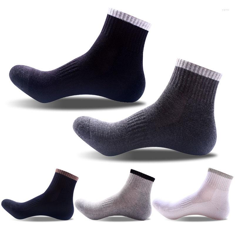 Men's Socks 5 Colors Men Short Solid Brand Design Cotton Breathable Anti-Smelly High Quality Casual Male Ankle, Black
Men's Socks 5 Colors Men Short Solid Brand Design Cotton Breathable Anti-Smelly High Quality Casual Male Ankle, Black