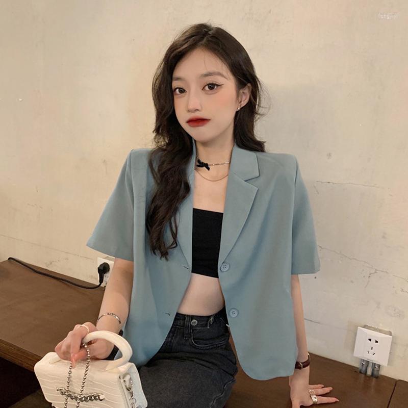 Women's Suits Blazer Women Short-sleeved Suit Jacket Female Summer Thin Small Size Design Casual, White
Women's Suits Blazer Women Short-sleeved Suit Jacket Female Summer Thin Small Size Design Casual, White