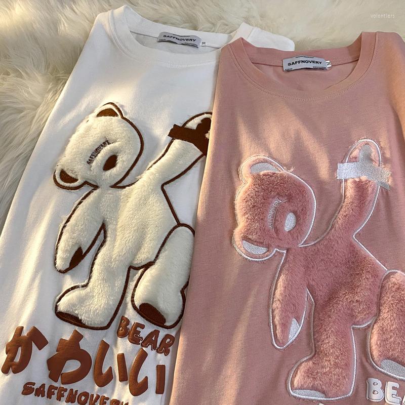 Women's T Shirts Women Summer T-shirt Short Sleeve Round Neck Loose Cartoon Fashion Tees Harajuku Female Casual Pullover Tops Clothing 2022, Pink
Women's T Shirts Women Summer T-shirt Short Sleeve Round Neck Loose Cartoon Fashion Tees Harajuku Female Casual Pullover Tops Clothing 2022, Pink