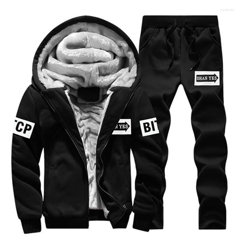 Men' Hoodies 2022 Tracksuit Set Winter Running Two Piece Sets Cotton Inner Fleece Thick Hooded 2PC Jacket Pants Men Sport Jogging Suits, D76 grey
Men' Hoodies 2022 Tracksuit Set Winter Running Two Piece Sets Cotton Inner Fleece Thick Hooded 2PC Jacket Pants Men Sport Jogging Suits, D76 grey