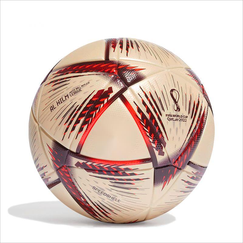 Balls 2022 Qatar final soccer ball champagne gold factory stock sales wholesale retail custom
Balls 2022 Qatar final soccer ball champagne gold factory stock sales wholesale retail custom