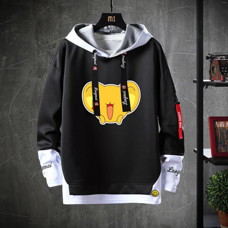 Men' Hoodies Anime Card Captor Hooded Teenagers Cartoon Costume Unisex Casual Fake Two-Piece Sweatshirt Jacket, 01
Men' Hoodies Anime Card Captor Hooded Teenagers Cartoon Costume Unisex Casual Fake Two-Piece Sweatshirt Jacket, 01