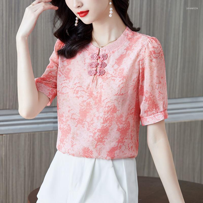Women's Blouses Blouse Printed Shirt Female 2022 Summer Short -sleeved Mulberry Silk Top Clothes Unique High -end Small Foreign Aura, Pink
Women's Blouses Blouse Printed Shirt Female 2022 Summer Short -sleeved Mulberry Silk Top Clothes Unique High -end Small Foreign Aura, Pink
