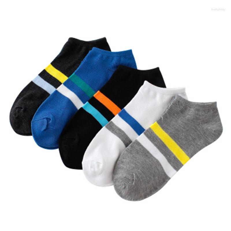 Men's Socks 2022 5 Pairs Of Men And Women Comfortable Striped Cotton Short Ankle Slippers Oversocks Female Harajuku Style Daily, Beige
Men's Socks 2022 5 Pairs Of Men And Women Comfortable Striped Cotton Short Ankle Slippers Oversocks Female Harajuku Style Daily, Beige