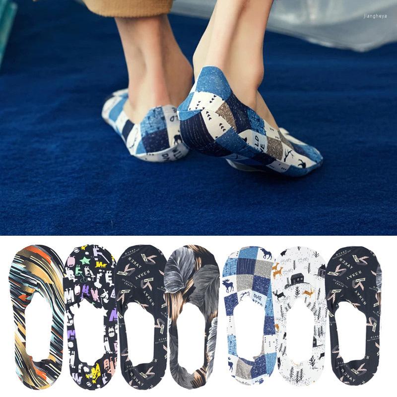 Sports Socks Graffiti Printed Thin Ice Silk Boat Mens Summer Shallow Mouth Silicone Non-slip Fashion Ankle, 05
Sports Socks Graffiti Printed Thin Ice Silk Boat Mens Summer Shallow Mouth Silicone Non-slip Fashion Ankle, 05