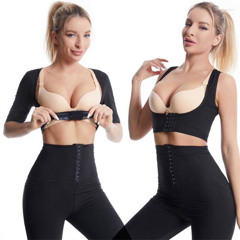 Yoga Outfit Arm Compression Sleeve Women Weight Loss Upper Slimming Shaper Posture Corrector Top Shapewear Post Trimmer Slimmer
Yoga Outfit Arm Compression Sleeve Women Weight Loss Upper Slimming Shaper Posture Corrector Top Shapewear Post Trimmer Slimmer