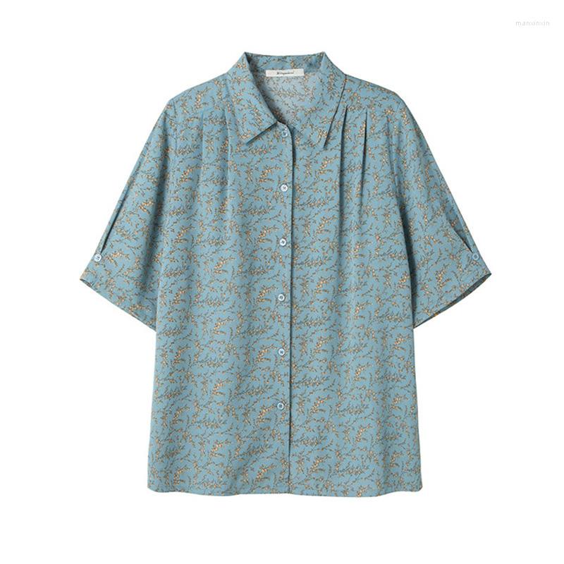Women's Blouses PERHAPS U Women Blue Shirt Short Sleeve Summer Turn Down Collar Floral Print Green Beach B0622, Picture shown
Women's Blouses PERHAPS U Women Blue Shirt Short Sleeve Summer Turn Down Collar Floral Print Green Beach B0622, Picture shown