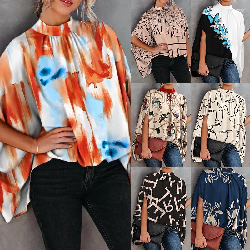 Women' Blouses Women' Casual Printed Street Fashion Short Sleeve Clothing Summer Shirt O Neck Blouse Tops Shirts, White
Women' Blouses Women' Casual Printed Street Fashion Short Sleeve Clothing Summer Shirt O Neck Blouse Tops Shirts, White