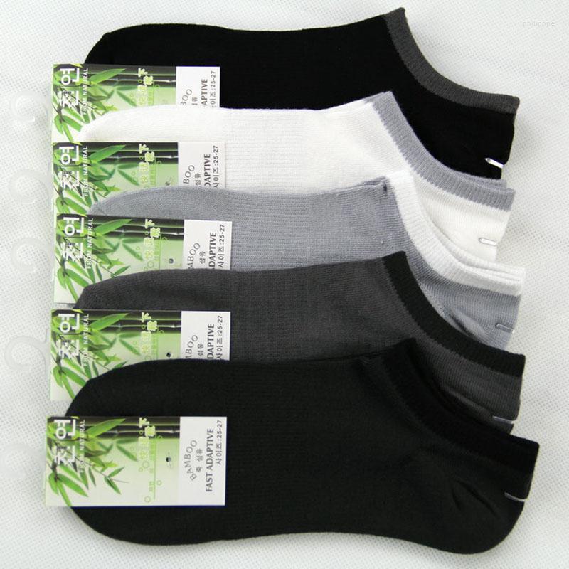 Men's Socks 5 Pairs/lot Bamboo Fiber Ankle Breathable Soft Solid Color Boat Summer Thin Low Cut Casual Medias Sox, 5pairs black
Men's Socks 5 Pairs/lot Bamboo Fiber Ankle Breathable Soft Solid Color Boat Summer Thin Low Cut Casual Medias Sox, 5pairs black