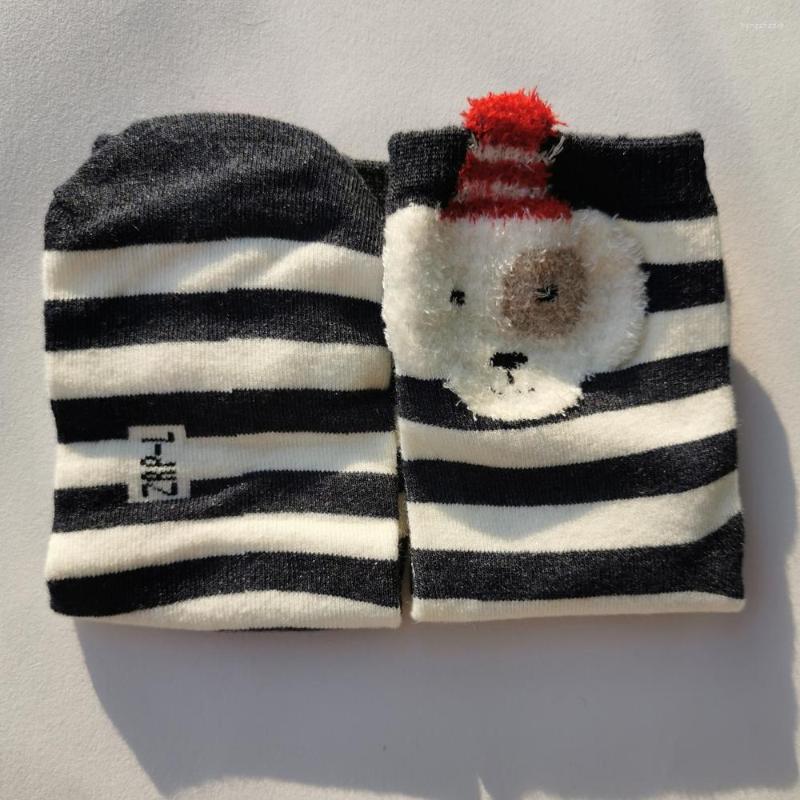 Men's Socks Special Price Nice Quality Lovely Boy Sport Cotton Black White Strips Cute Dog Design Winter Thick Warm, Beige