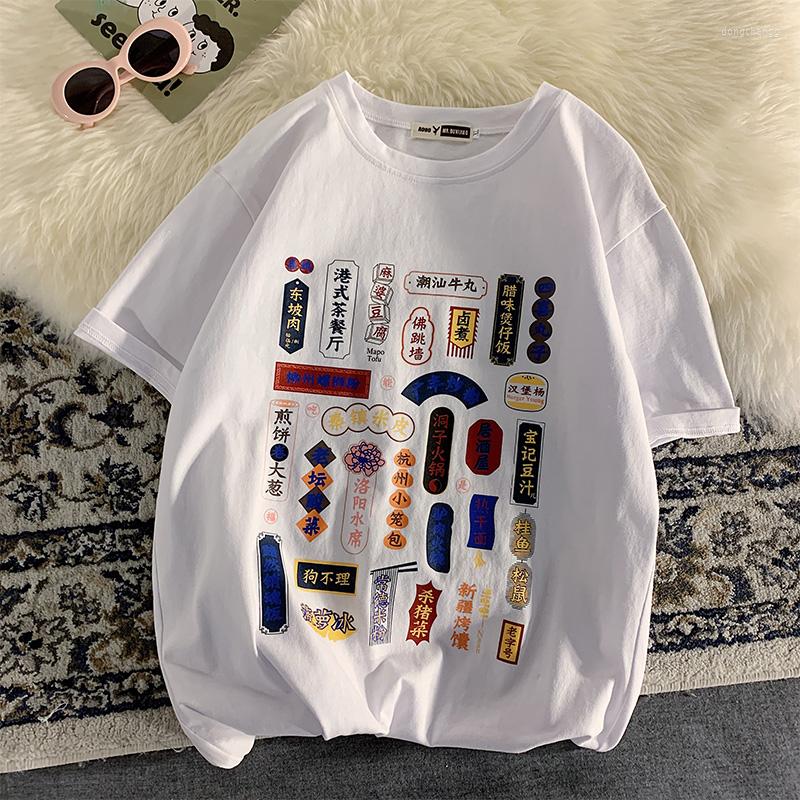 Men's T Shirts Shirt Oversized Cotton Men Fashion Men's Summer Tshirts Oversize Tee 5XL Casual T-Shirt For Man Streetwear Big Size, Black
Men's T Shirts Shirt Oversized Cotton Men Fashion Men's Summer Tshirts Oversize Tee 5XL Casual T-Shirt For Man Streetwear Big Size, Black