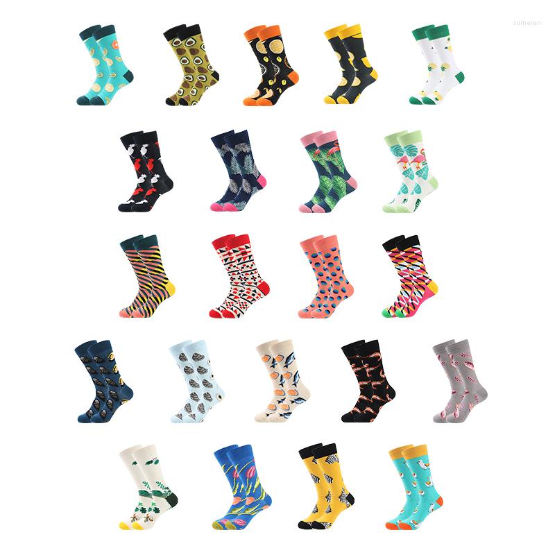 Men's Socks DONG AI Fashion Men Happy Trend Harajuku Cartoon Fruit Flamingo Food Skateboard Winter Unisex Hip Hop Funny Cotton, 6022-3
Men's Socks DONG AI Fashion Men Happy Trend Harajuku Cartoon Fruit Flamingo Food Skateboard Winter Unisex Hip Hop Funny Cotton, 6022-3