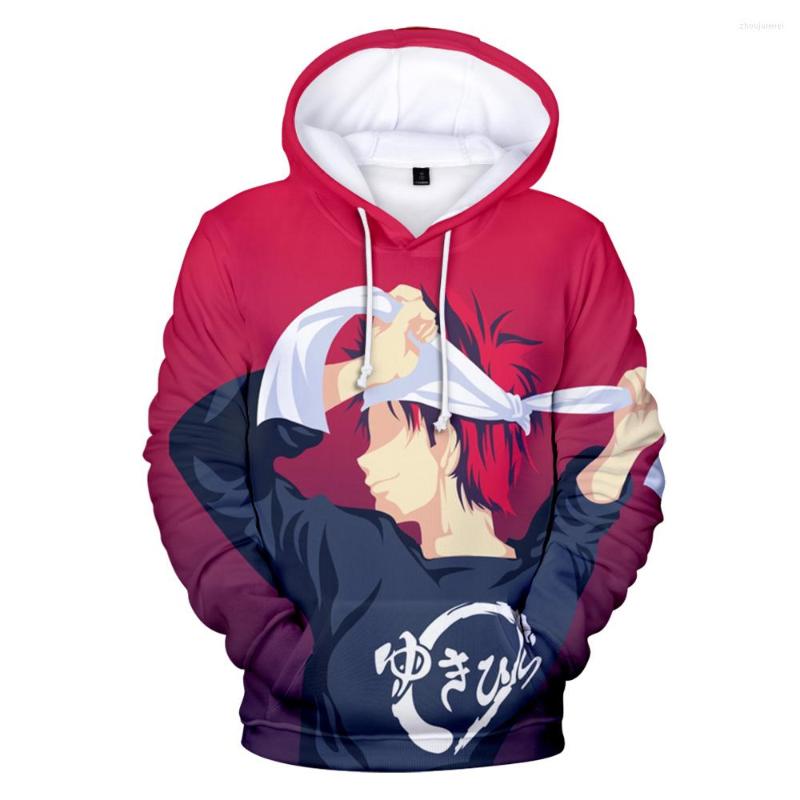 Men's Hoodies Anime Hoodie 3D Spirit Of Eat Halberd Boys/girls/kids Sweatshirts Food Wars Shokugeki No Soma Long Sleeve, 3d5
Men's Hoodies Anime Hoodie 3D Spirit Of Eat Halberd Boys/girls/kids Sweatshirts Food Wars Shokugeki No Soma Long Sleeve, 3d5