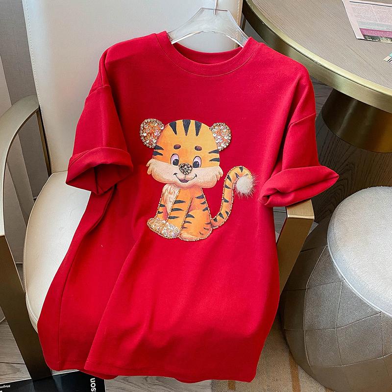 Women's T Shirts KCHY Short-Sleeved T-Shirt Women Cartoon Print Clothing 2022 Summer Fashion Oversized Tops, Black
Women's T Shirts KCHY Short-Sleeved T-Shirt Women Cartoon Print Clothing 2022 Summer Fashion Oversized Tops, Black