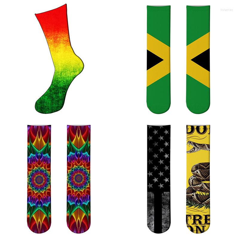 Men's Socks Cartoon Crew Anime Fashion Sock Novelty Funny Casual Men Skateboard Christmas Gift Calzini Divertenti, Style8 
Men's Socks Cartoon Crew Anime Fashion Sock Novelty Funny Casual Men Skateboard Christmas Gift Calzini Divertenti, Style8