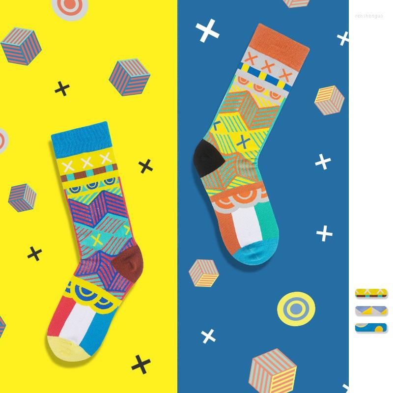 Women Socks Female Asymmetric AB Planet Cute Adies Mid Tube Couple Girls Autumn And Winter Color
Women Socks Female Asymmetric AB Planet Cute Adies Mid Tube Couple Girls Autumn And Winter Color