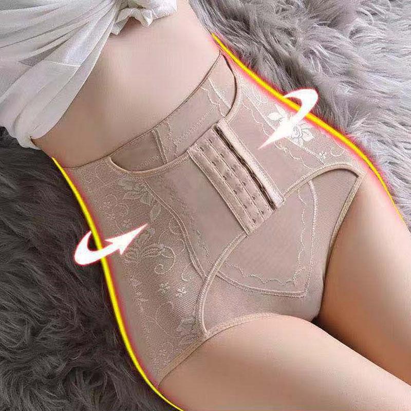 Women's Shapers Women's Corset Body Shaper Slim Push Up Panties Breathable Seamless Abdomen Compression Panty Underwear, Black
Women's Shapers Women's Corset Body Shaper Slim Push Up Panties Breathable Seamless Abdomen Compression Panty Underwear, Black