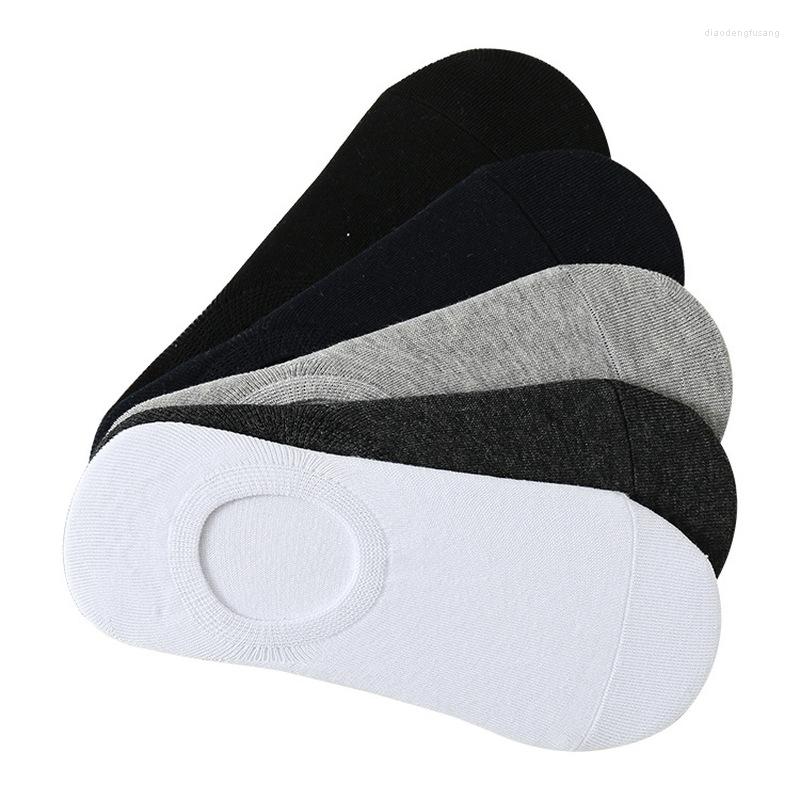 Men's Socks Wild Plain Invisible Spring And Summer Silicone Non-slip Cotton Boat 5 Pairs, 001
Men's Socks Wild Plain Invisible Spring And Summer Silicone Non-slip Cotton Boat 5 Pairs, 001