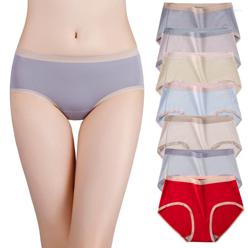 Women's Panties Women ANTI Bacteria Brief For Lady Underwear Breathable Accept Mix Color 5pcs/Lot, Pink
Women's Panties Women ANTI Bacteria Brief For Lady Underwear Breathable Accept Mix Color 5pcs/Lot, Pink