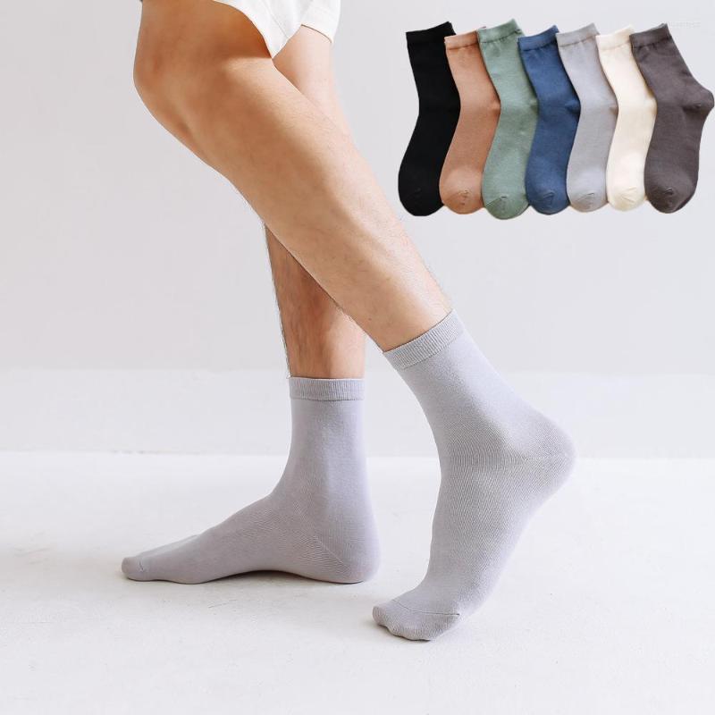 Men's Socks In The Tube Autumn And Winter Cotton Combed Solid Color Simple Business Sports Shoes
Men's Socks In The Tube Autumn And Winter Cotton Combed Solid Color Simple Business Sports Shoes