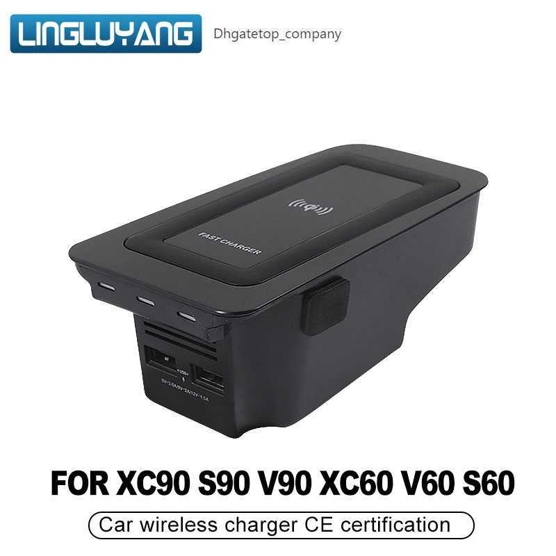 Car wireless charger For volvo XC90 NEW XC60 S90 V90 QI 18-2022 Special mobile phone charging plate car accessories v60 2020 S60
Car wireless charger For volvo XC90 NEW XC60 S90 V90 QI 18-2022 Special mobile phone charging plate car accessories v60 2020 S60