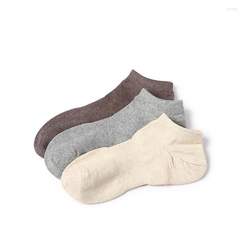 Men's Socks 2 Pairs Boat For Man Fashion Business Solid Cotton Sock Slippers Summer Autumn High Quality Invisible, Beige
Men's Socks 2 Pairs Boat For Man Fashion Business Solid Cotton Sock Slippers Summer Autumn High Quality Invisible, Beige