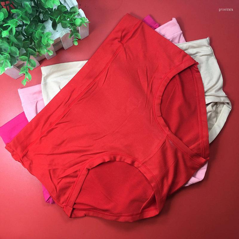 Women's Panties 10psc/lot 80-100KG Large Size Milk Silk Women Triangle Pants Pure Color Hip Lift Big Version Underwear Mixed Random Delivery
Women's Panties 10psc/lot 80-100KG Large Size Milk Silk Women Triangle Pants Pure Color Hip Lift Big Version Underwear Mixed Random Delivery