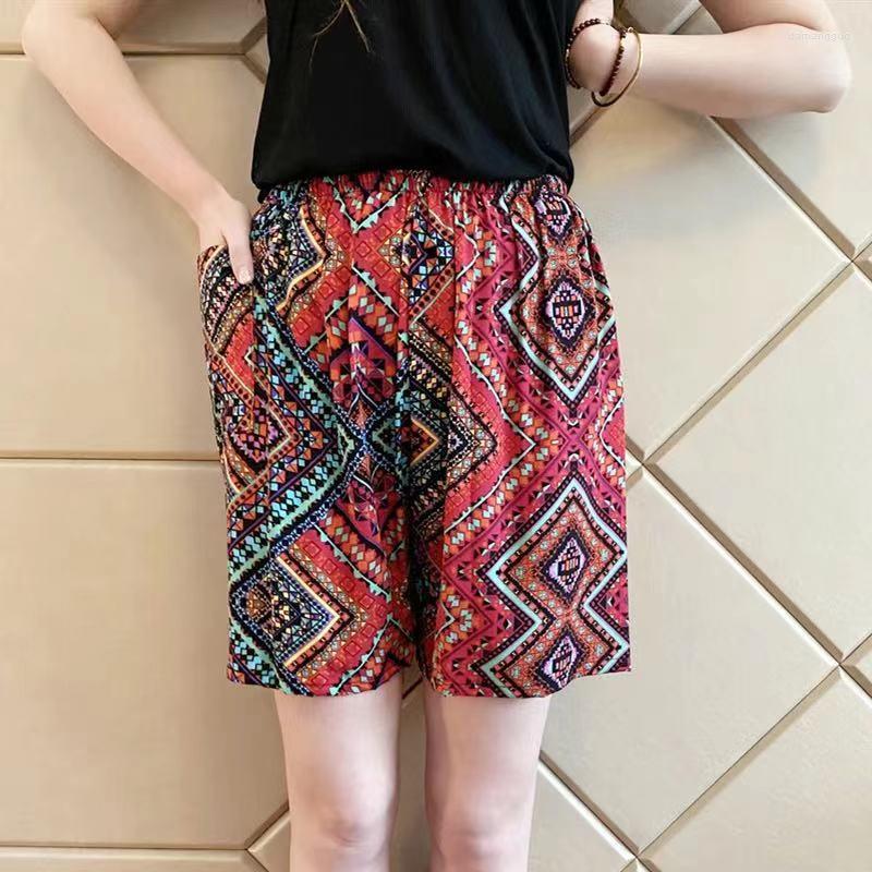 Women's Sleepwear Summer Women Sleep Shorts Cotton Print Elastic Waist Home Pajamas Beach Bottoms Lounge Loose Plus Size 5XL, Lusebajiaoye
Women's Sleepwear Summer Women Sleep Shorts Cotton Print Elastic Waist Home Pajamas Beach Bottoms Lounge Loose Plus Size 5XL, Lusebajiaoye