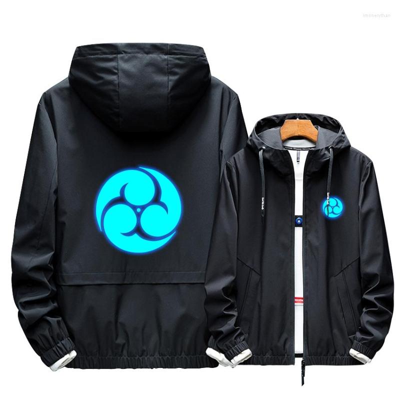 Men' Hoodies Japanese Anime Touken Ranbu Online Cosplay Role Midare Toushirou Hoodie Print Zipper Noctilucent Winter Thick Jacket, 11
Men' Hoodies Japanese Anime Touken Ranbu Online Cosplay Role Midare Toushirou Hoodie Print Zipper Noctilucent Winter Thick Jacket, 11