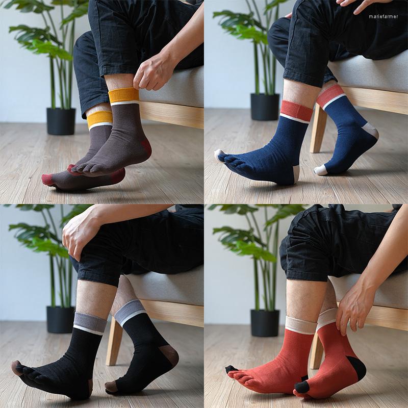 Men's Socks Mid Tube Five Finger Men Business Color Splicing Warm Cotton Toe Colorful Funny, Yellow
Men's Socks Mid Tube Five Finger Men Business Color Splicing Warm Cotton Toe Colorful Funny, Yellow