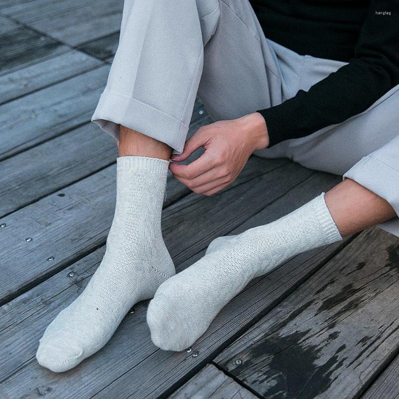 Men's Socks In The Tube Male Business Autumn And Winter Cotton Solid Color Twist Classic Five Pairs Knitting Process Quality, Mix
Men's Socks In The Tube Male Business Autumn And Winter Cotton Solid Color Twist Classic Five Pairs Knitting Process Quality, Mix